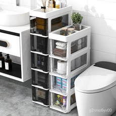 18/25/34cm夾縫收納櫃衛生間縫隙廚房窄縫儲物櫃塑料洗手間收納櫃廚房置物架 廚房收納櫃 櫥櫃 餐櫃 多層收納櫃 D, 六層,【20面寬】黑框透明抽-頂蓋可置物, 1個