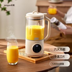 豆漿機全自動小型家用 多功能輔食料理機靜音免過濾迷你破壁機, 乳白色:10葉刀/陶瓷釉底盤