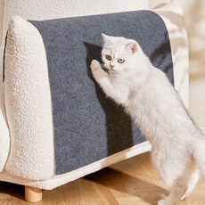 잘라쓰는 고양이 스크래쳐 탈부착식 카페트 수평 수직 고양이 스크래쳐, 2개, 짙은 회색