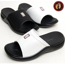 행텐 플러스 소프트 슬리퍼 240-290 사무실슬리퍼 남성슬리퍼 사무용슬리퍼 오피스슬리퍼