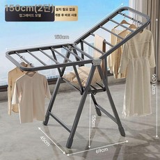 접이식 실내외 다용도 옷걸이 행거 베이비 이불 건조대, 1.5m 2단 건메탈그레이