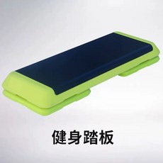에어로빅 빨강 지지대X 110cm 훈련 스텝 박스 오르기 운동기구, F. 1판 2트럭 그린 길이 110CM