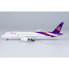 RBF 1:400 THAI 787-8 HS-TQF 59013, 1個