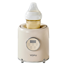 YIDPU 智能恆溫搖奶器，五檔調速，24小時保溫，柔光夜燈，適用多種奶瓶, 1個, 米白色