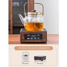 다도용 호두나무 미니인덕션 전기다기세트 티포트 세라믹히터 티타임, 소형 사각 터치스크린 전기 줄무늬 손잡이, 501ml 이상 600ml 이하