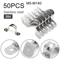 50Pcs 스테인레스 스틸 리지드 파이프 스트랩 M5-M140 2 홀 케이블 U 브래킷 클램프 행거 튜브 고정 용 텐션 클립, M100-50pcs