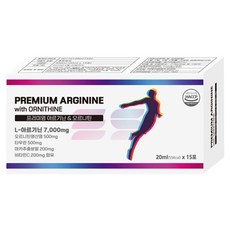 L 아르기닌 아르지닌 7000mg 블루베리맛, 300ml, 1개