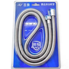 不鏽鋼花灑軟管加密管軟管防爆淋浴水管電鍍軟管花灑套裝淋浴套裝, 1.5米加密管吸塑包裝:如圖, 1cm