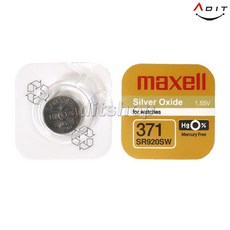 ADIT 370 371 LR920 SR920SW SR920 SR69 AG6 1알 무수은 시계 건전지, 1개, AZ0373_맥셀 371 SR920SW