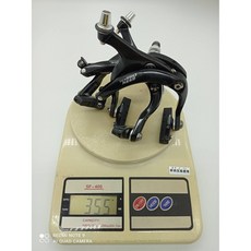 彥豪 TEKTRO R559 高階款公路車夾器 頂級鍛造輕量 長臂型C夾 53-73mm間距 黑色, 1個