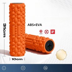 벨루라마 종아리돌돌이 종아리발마사지기 지압, 1개, 3D 폴리싱 선샤인오렌지