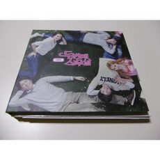 韓劇第二個二十歲電視原聲帶CD DVD買就送