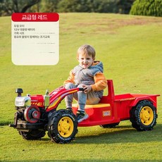 경운기 전동차 트렉터 붕붕카 조카선물 중장비 푸쉬카, 전기 구동, 1개, 뉴 1 레드 12V 특대형 가죽 시트