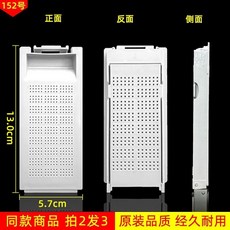 桃園熱賣 通用洗衣機過濾網過濾盒 垃圾綫屑網袋 波輪全半自動原廠通用配件新絲屑濾網過濾盒濾網, 152號, 1個