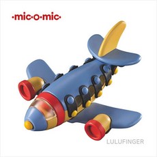 [룰루핑거] 미코믹 제트기 13.5x13.5x8cm, 없음