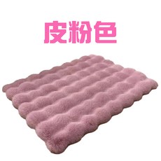 極柔泡泡絨寵物墊 柔軟舒適 防滑保暖狗墊貓墊, 皮粉色, 1個
