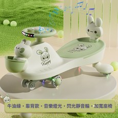 DFMEI 扭扭車兒童1一3歲防側翻寶寶溜溜大人可坐雙人小孩搖搖擺車妞妞車, 1個, 綠色【音樂款】燈光音樂 +pu閃光靜音輪