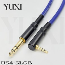 彩色線 L型 彎頭 6.3轉3.5 標準平訊號線 6.5轉3.5mm TRS 聲卡線 6.3轉3.5mm 錄音介面, 1個, 黃色線材,50公分 含雙頭
