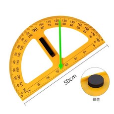 金絲猴教學三角板教師磁性教具尺子三角尺圓規套數學教學用具用尺, 磁性/量角器 (帶指針), 1個