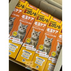 新包裝 拿鐵貓花花 Staminol 貓咪專用-DHA強效化毛膏/營養膏 毛球護理 50g 貓咪保健品 補充營養膏, 1個, DHA強效化毛膏