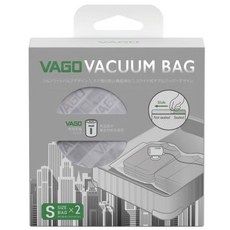 北車 VAGO 旅行 真空 收納袋 (二入) 36X36cm (S) 行李壓縮袋 衣物收納袋, 1個, 2個裝