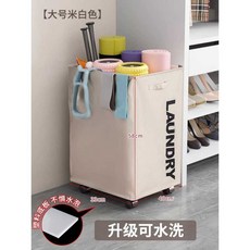 폼롤러 정리함 바퀴 보관함 필라테스 이동식 수납 운동기구, 1개