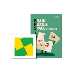초등대비 도형학습 단계별 모양퍼즐 교재세트/ 보육기관 나누기 돌봄교실 예비수학