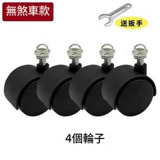 嬰兒洗澡坐椅 寶寶防滑浴凳, 浴凳萬向輪一套, 1個
