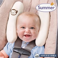 寶寶護頭枕 可調式兒童安全座椅護頭枕 寶寶護頸枕 推車保護頸椎頭部 安全汽座護頭枕, 1個, 象牙色, 象牙色