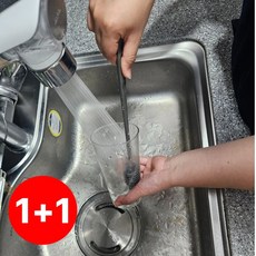 SWNC 다용도 텀블러 세척솔 실린콘 젖병, 뭉개구름 그레이, 3개