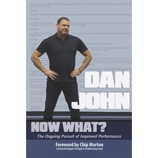 (영문도서) Now What?: The Ongoing Pursuit of Improved Performance Paperback, On Target Publications, LLC, English, 9781931046688