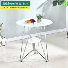 簡約現代鋼化玻璃小圓桌茶几，圓形洽談桌，客廳餐桌椅組合, 80純白三角高(73電鍍架