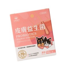汪喵星球 皮膚益生菌 犬貓適用 舒緩敏感 調整體質 維持皮膚健康, 2g, 30個, 皮膚健康