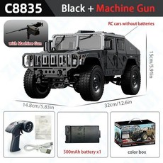 RC험비 RC 자동차 오프로드RC카 군용 군용장난감 몬스터트럭, C8835 Black (머신건 포함)