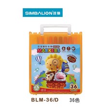 SIMBALION 雄獅 奶油獅探索繽紛彩色筆 BLM-36/D 36色, 1個