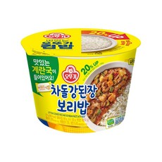 컵밥 오뚜기컵밥 차돌강된장보리밥 간편식 덮밥 310g 3개