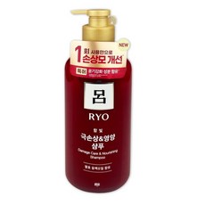 려 함빛 극손상 영양케어 샴푸, 550ml, 1개