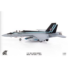 DC WINGS 1:144 F/A-18E Super Hornet 航線模型 電影/捍衛戰士2/, 1個