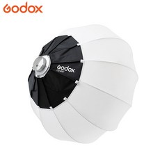 GODOX 고독스 CS50D / CS65D / CS85D 접이식 랜턴 소프트박스 잼볼 LED조명용