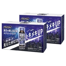 NOEVIR 蘭碧兒 Gekimi推活藍莓能量飲料 10瓶入, 2盒, 500ml