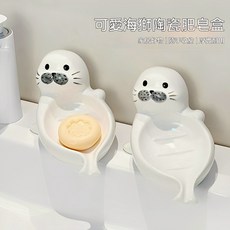 可愛海獅陶瓷肥皂盒 家居好物 隨手收納 厚實耐用, 白色, 1個
