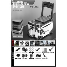 낚시 캐리어 의자 상자 접이식 쿨러 휴대용 낚시캐리어 좌대, 1개, 1ml, 만상조절 화이트 3종 세트