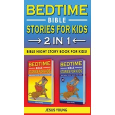BEDTIME BIBLE STORIES FOR KIDS - 2 in 1: Bible Night Storybook for Kids! Biblical Superheroes Charac... Hardcover, Charlie Creative Lab, English, 9781801258067