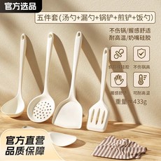 臺灣出貨食品級硅膠剷子廚房用不粘鍋專用鍋剷耐高溫大號剷子護鍋家用炒菜廚房用品, 1個