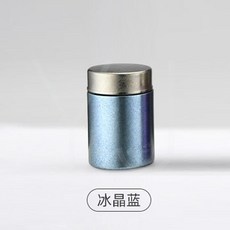 臺灣爆品-純鈦茶葉罐通用密封罐收納罐紅茶綠茶儲茶罐戶外旅行便攜茶盒, 藍色300ml【純鈦】, 1個
