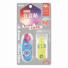 PLUS 普樂士 豆豆貼 捲軸雙面膠帶 限定款, 藍+黃-39-025, 1個