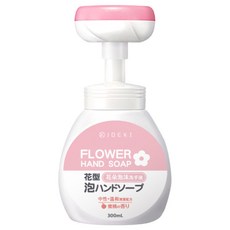 JOEKI花型泡泡洗手乳，蜜桃香，溫和潔淨，花朵造型按壓，300ml, 2件, 300ml