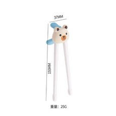 可愛小熊兒童學習筷 輔助筷 訓練筷 食品級ABS材質 輕鬆學會用筷子 熊 藍色 長15.5 適合1-6歲 無收納盒, 1個, 熊 藍色 長15.5 適合1-6歲  無收納盒, 熊 藍色 長15.5 適合1-6歲  無收納盒