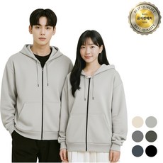 쫀쫀 시보리 교복 위 라우아 후드집업 무지 베이직 오버핏 남녀공용