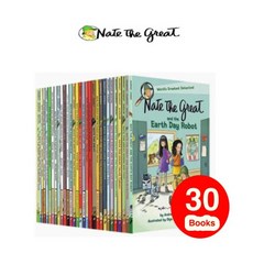 (제이제이브라더) 네이트더그레이트 30권세트 Nate The Great 영어원서 정식음원+워크시트PDF파일 제공